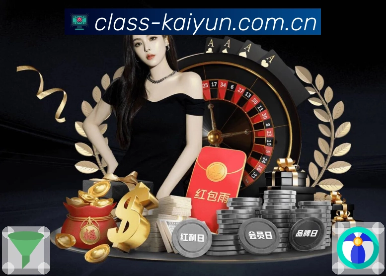 荣誉图J1